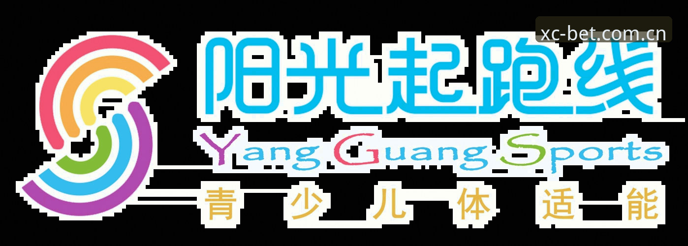 杏彩体育平台玩法升级最新动态：官方下载指南与深度评测